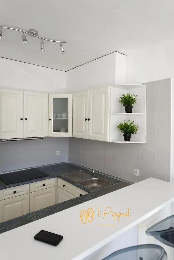 LAppart Empuriabrava Appartement